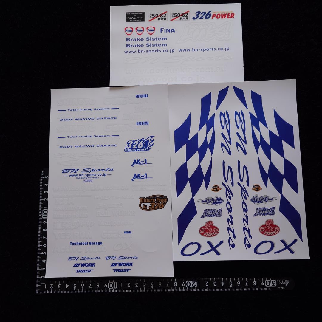 春口 満 326 POWER FC 1995〜2022 1/10 ステッカー