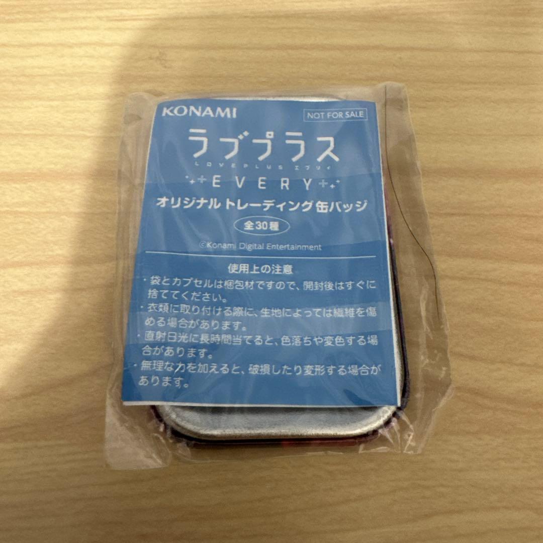 ラブプラスEVERY 高嶺愛花 缶バッジ