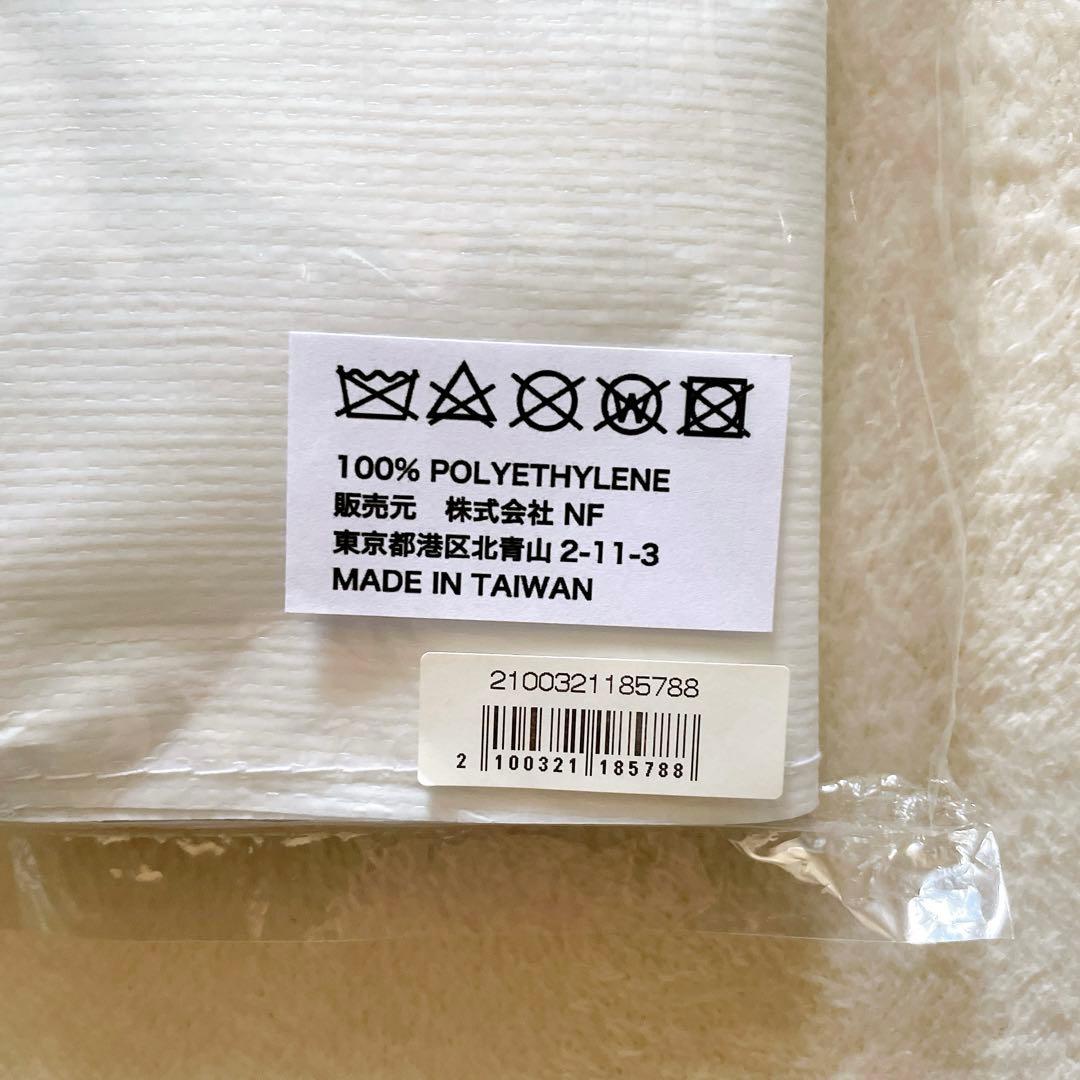 【レア！新品・未使用】藤原ヒロシNF × fragment bag フラグメント