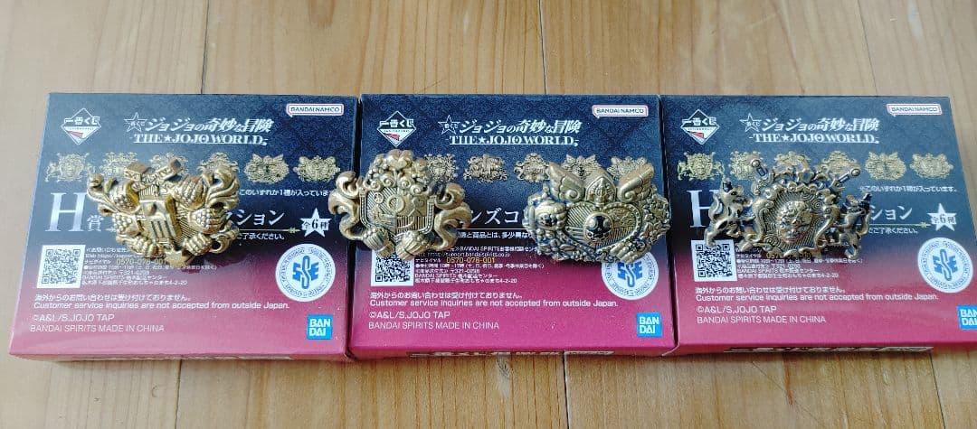 ジョジョの奇妙な冒険 一番くじ ジョジョワールド　上位賞コンプセット　おまけ付