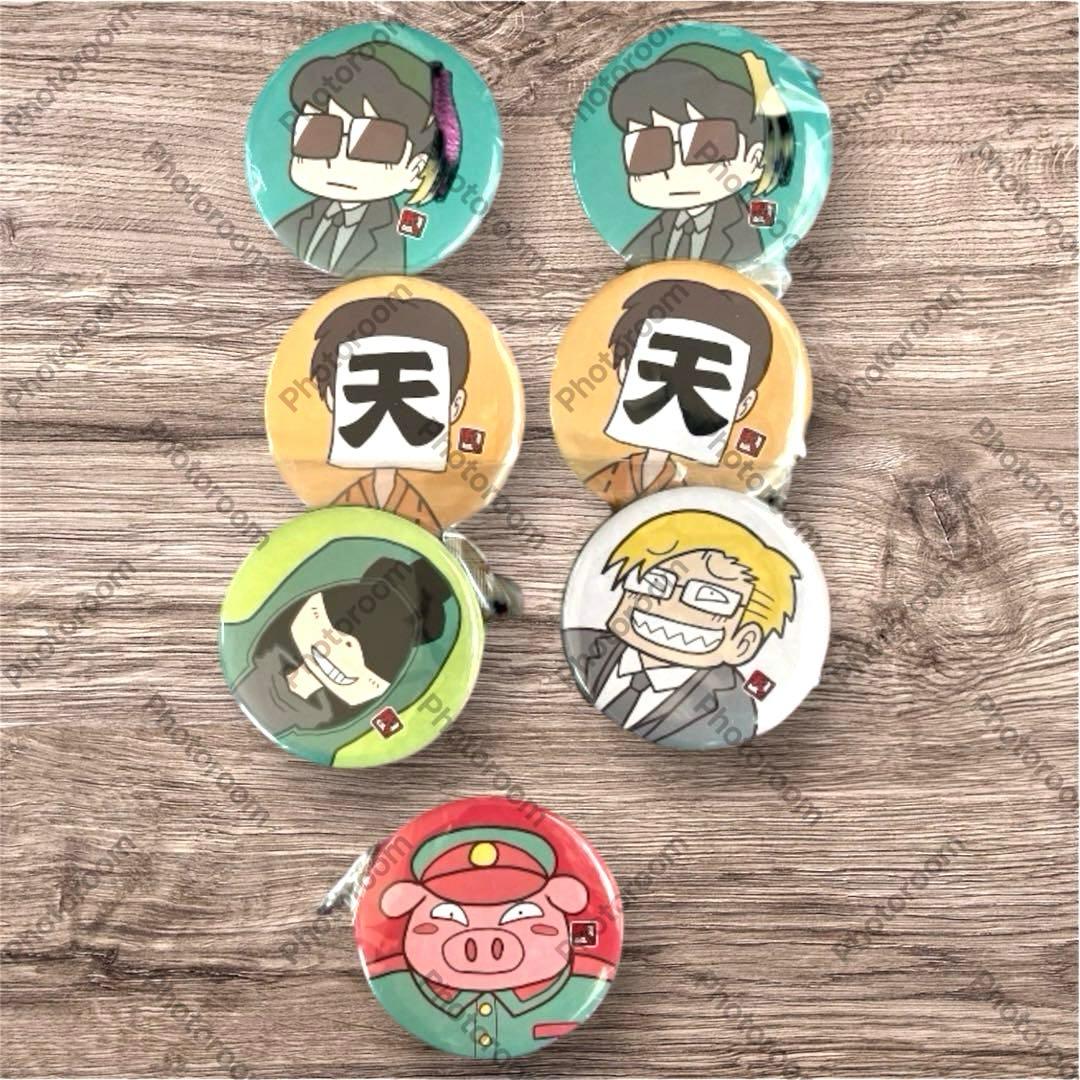 ○○の主役は我々だ! まとめ売り