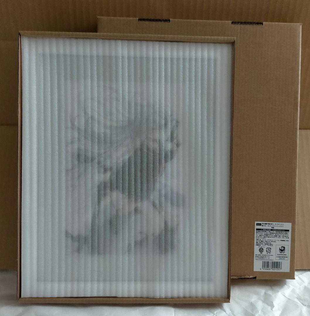 くじ引き堂 死亡遊戯で飯を食う S賞 キャラファイングラフ 制服 幽鬼