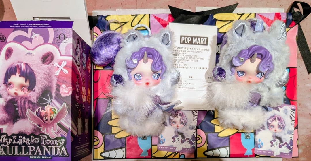 POP MART SKULLPANDA スカルパンダ マイリトルポニー
