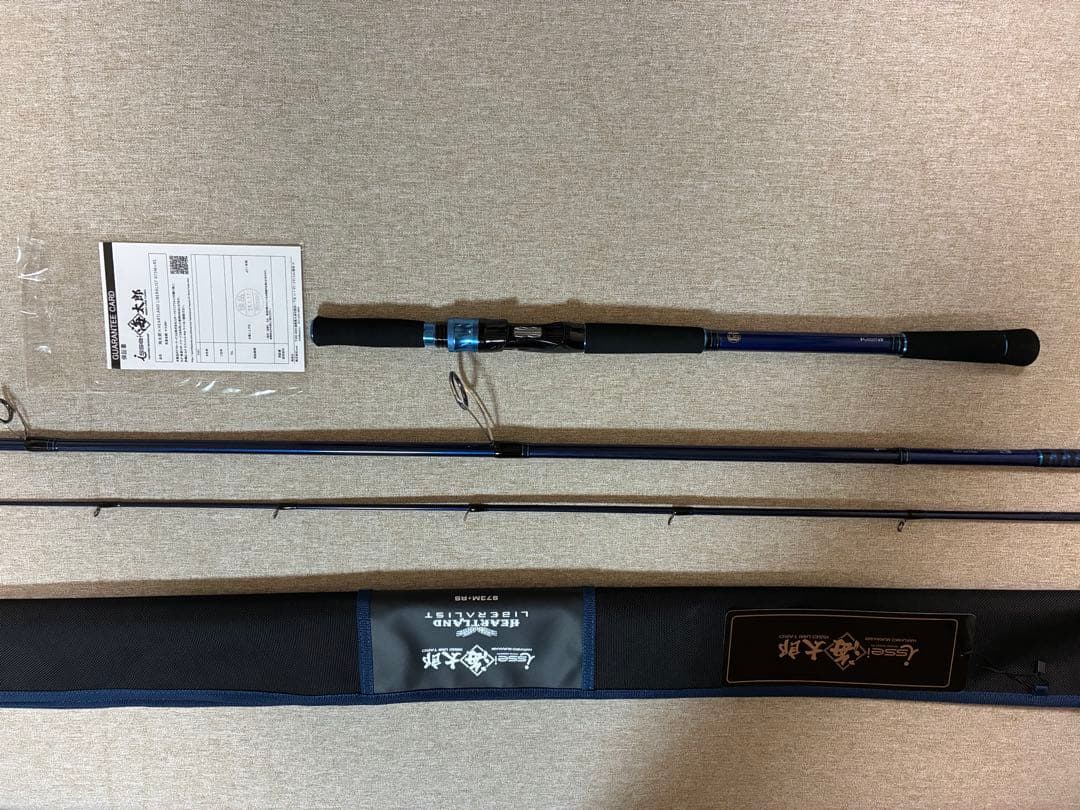 一誠 海太郎×ハートランド リベラリスト 973M+RS