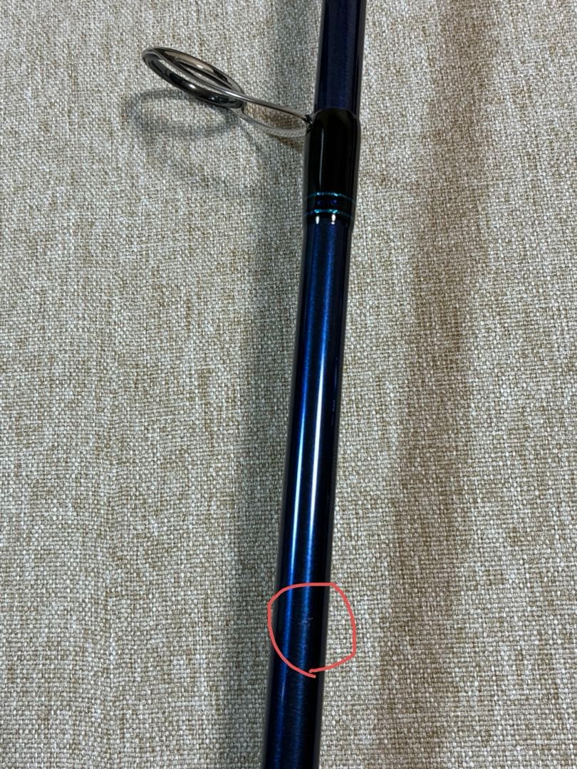 一誠 海太郎×ハートランド リベラリスト 973M+RS