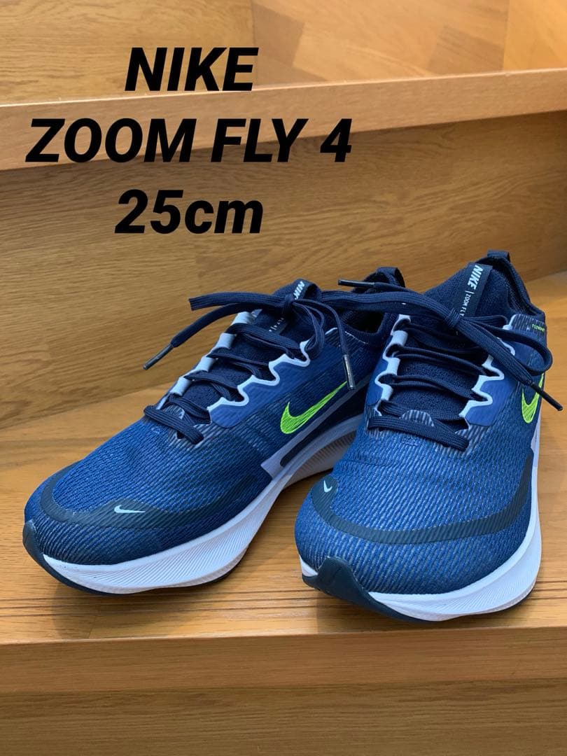 スパイク・シューズ NIKE W ZOOM FLY 4 25cm