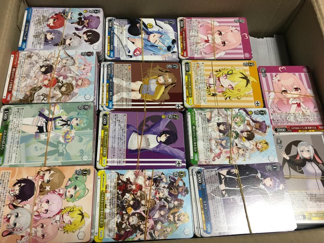 ヴァイス ノーマルカード あおぎり高校のみ まとめ売り ジャンク 約9000枚