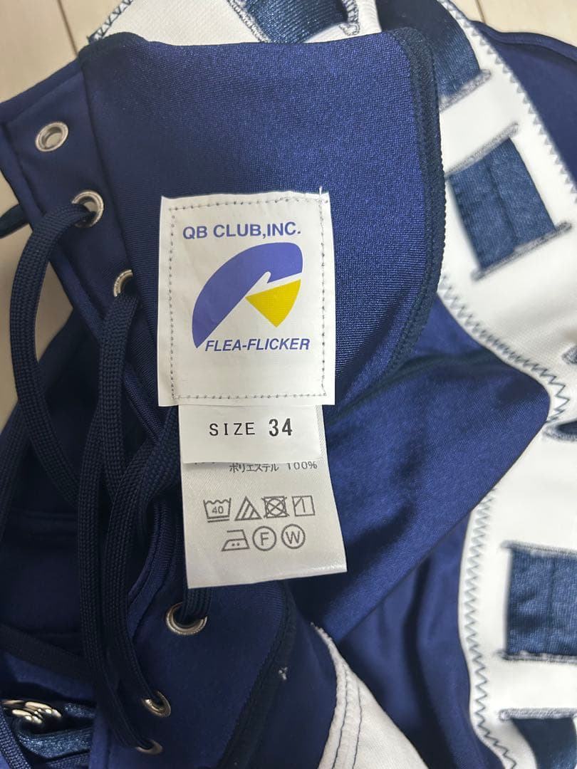 フットボールパンツ 34 L ネイビー