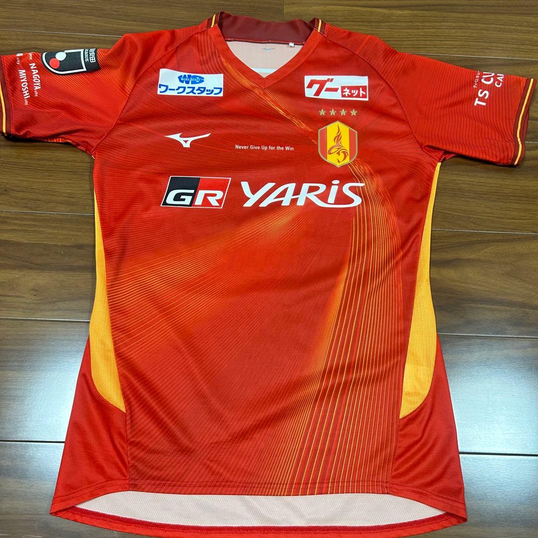 名古屋グランパス　山岸祐也　ユニフォーム