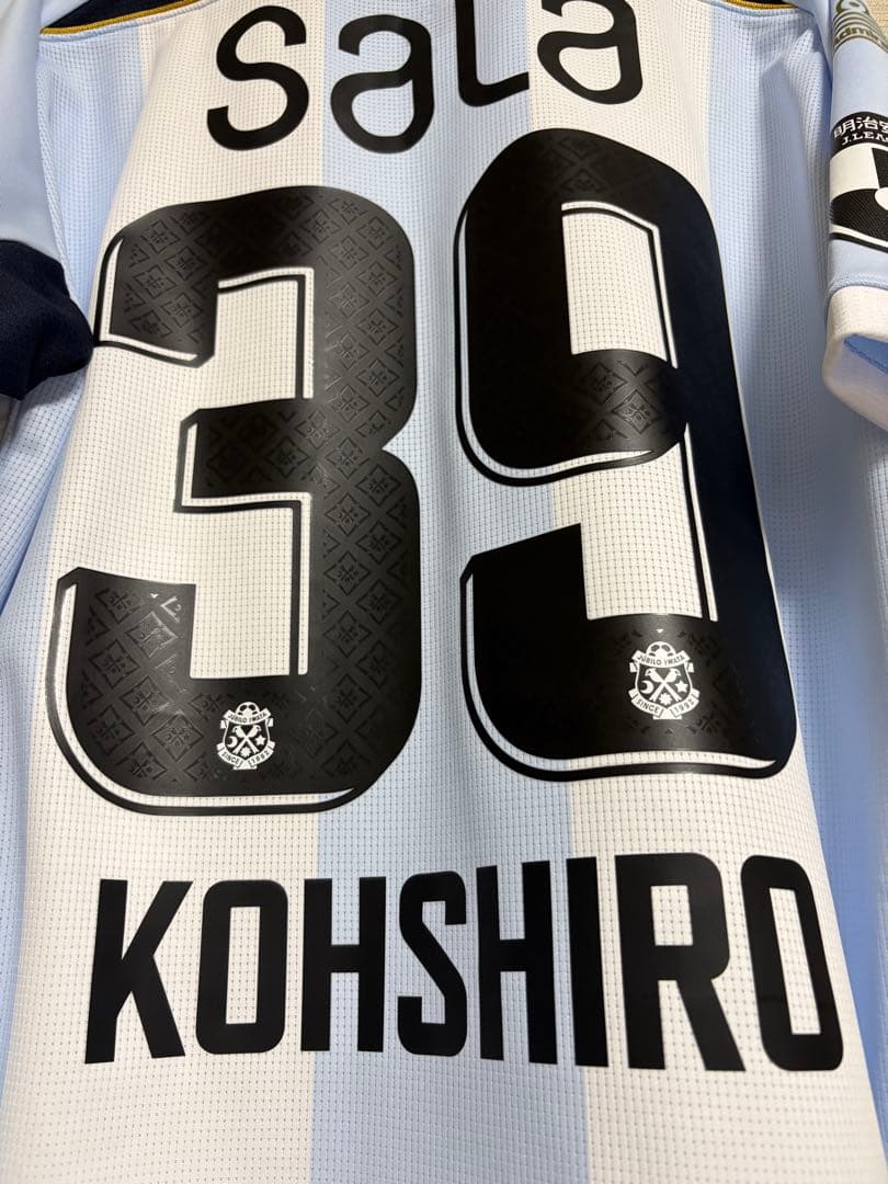 ジュビロ磐田 角昂志郎 2025 オーセンティックユニフォーム 3rd XXL