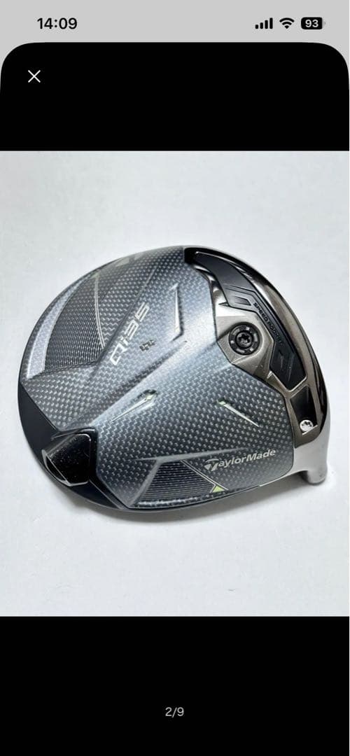 テーラーメイドQi35 10.5°ドライバーヘッド