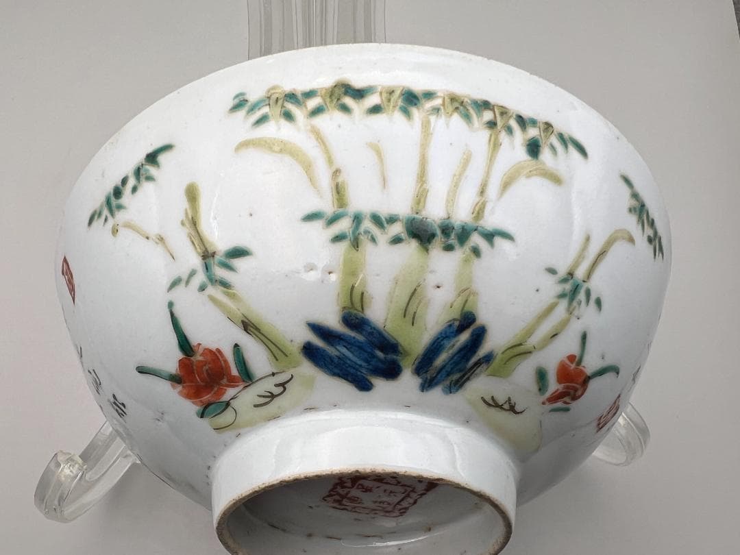 【海】中国美術　清末民国期　粉彩碗　直径16.3㎝　手絵　時代物 古董品　美術品