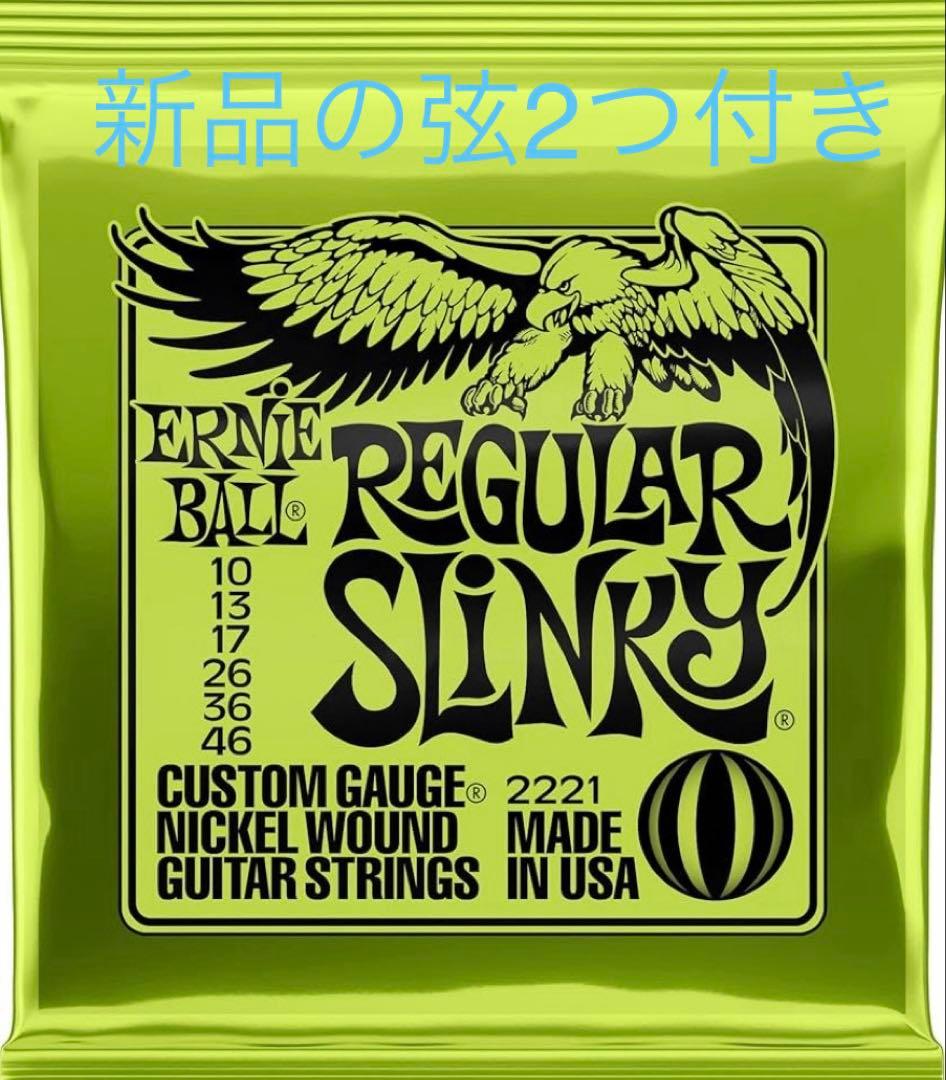 Jackson Kelly model guitar 美品 貴重な日本製 送料込