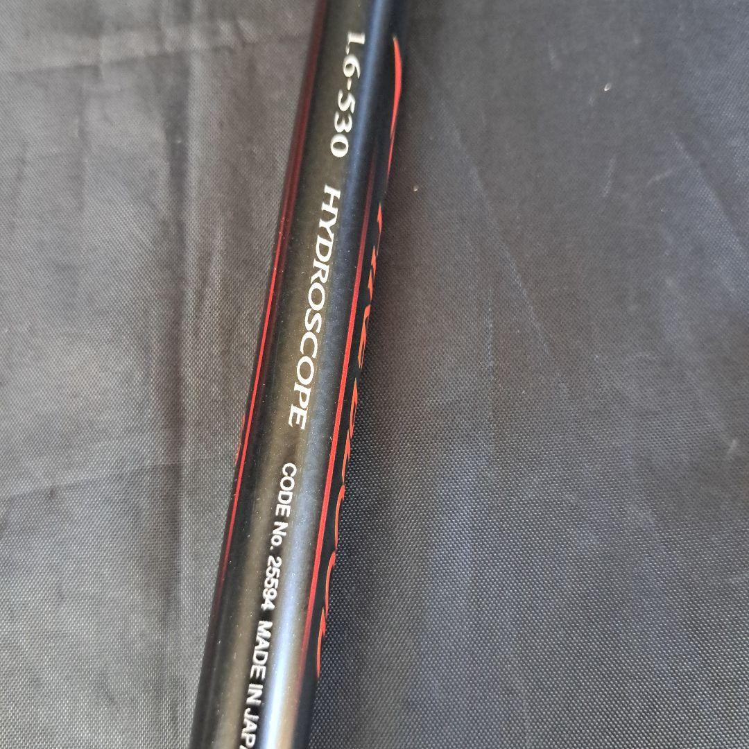 シマノ 19ファイアブラッドハイドロスコープ　1.6-530