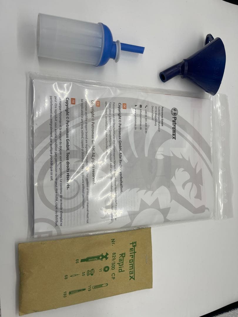 ペトロマックス HK500 ニッケル　国内正規品