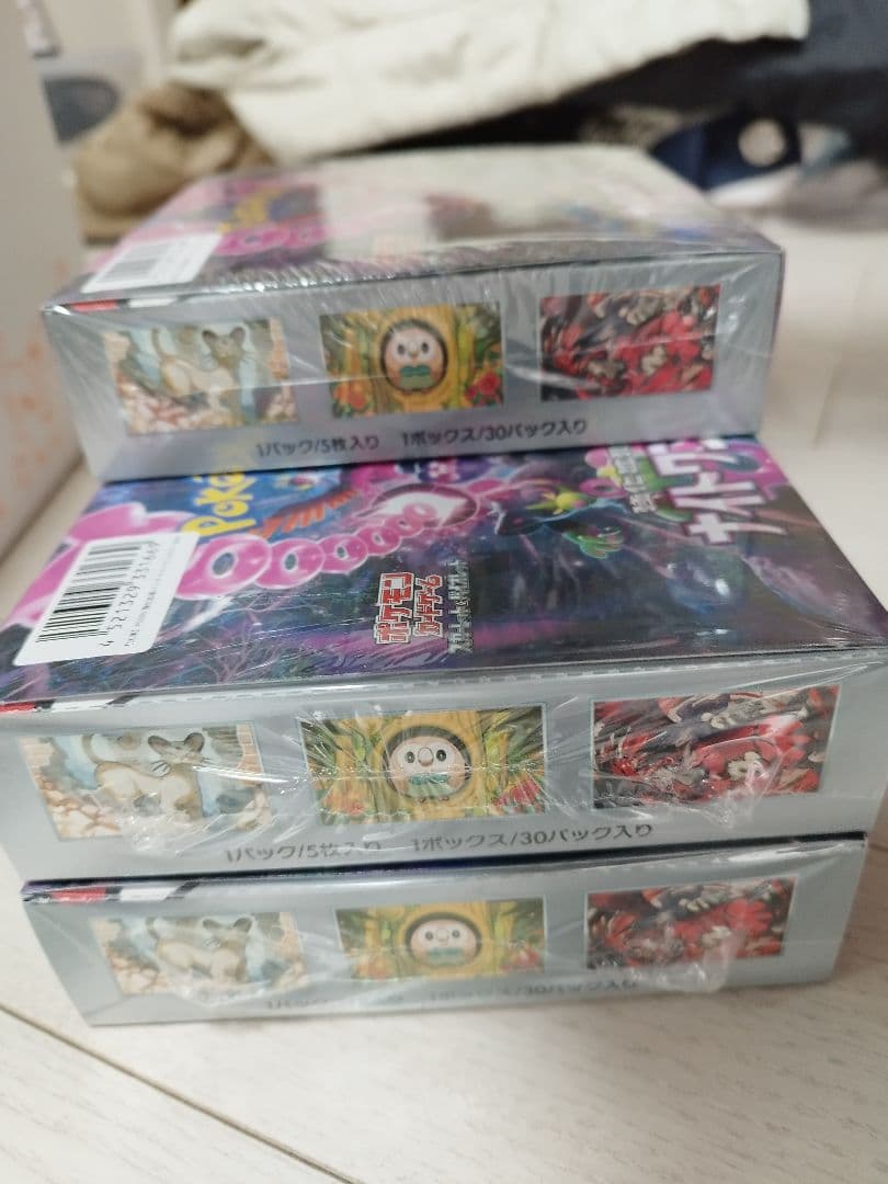 スカーレット&バイオレット 強化拡張パック ナイトワンダラー BOX（5個）