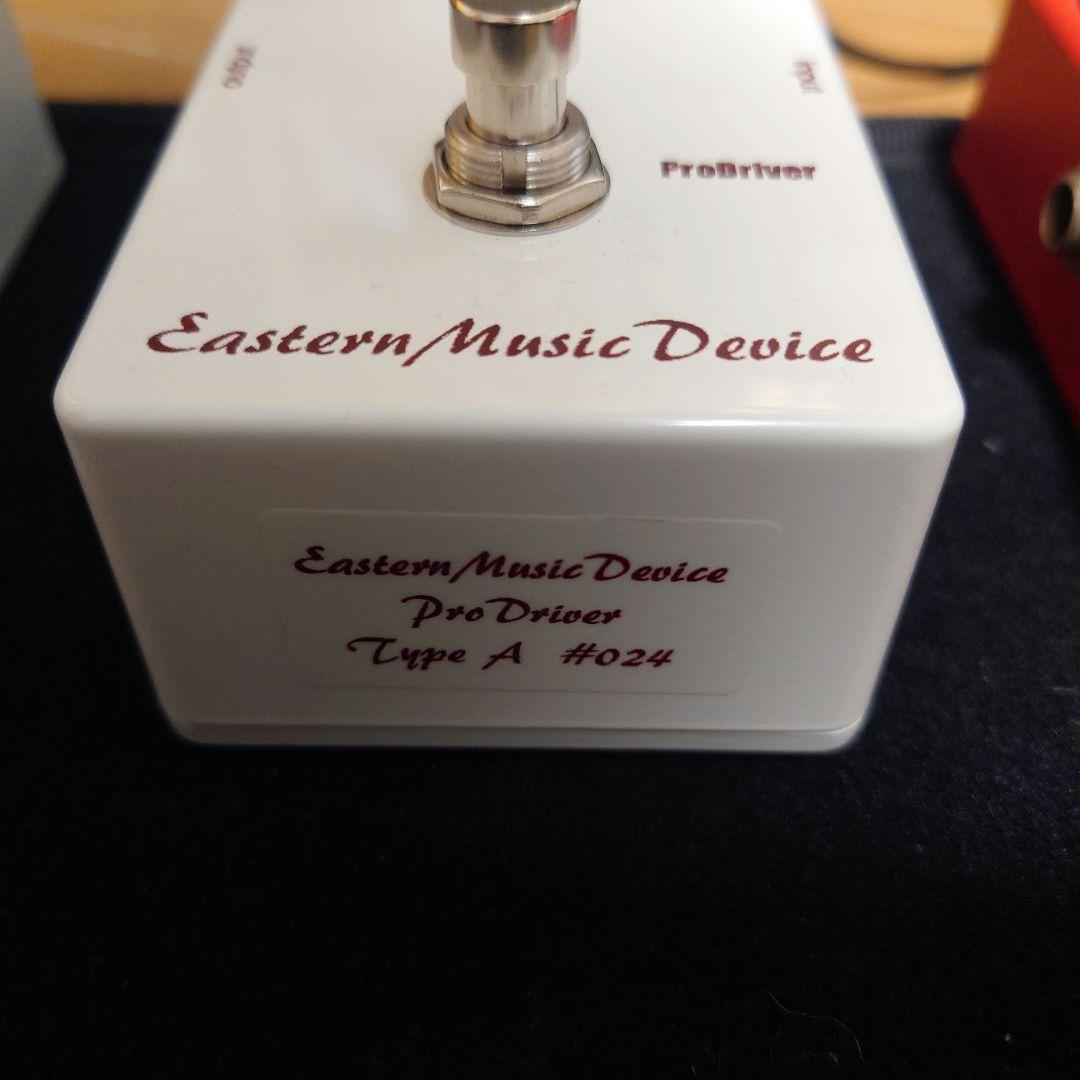 Eastern Music Device ProD ギターエフェクター