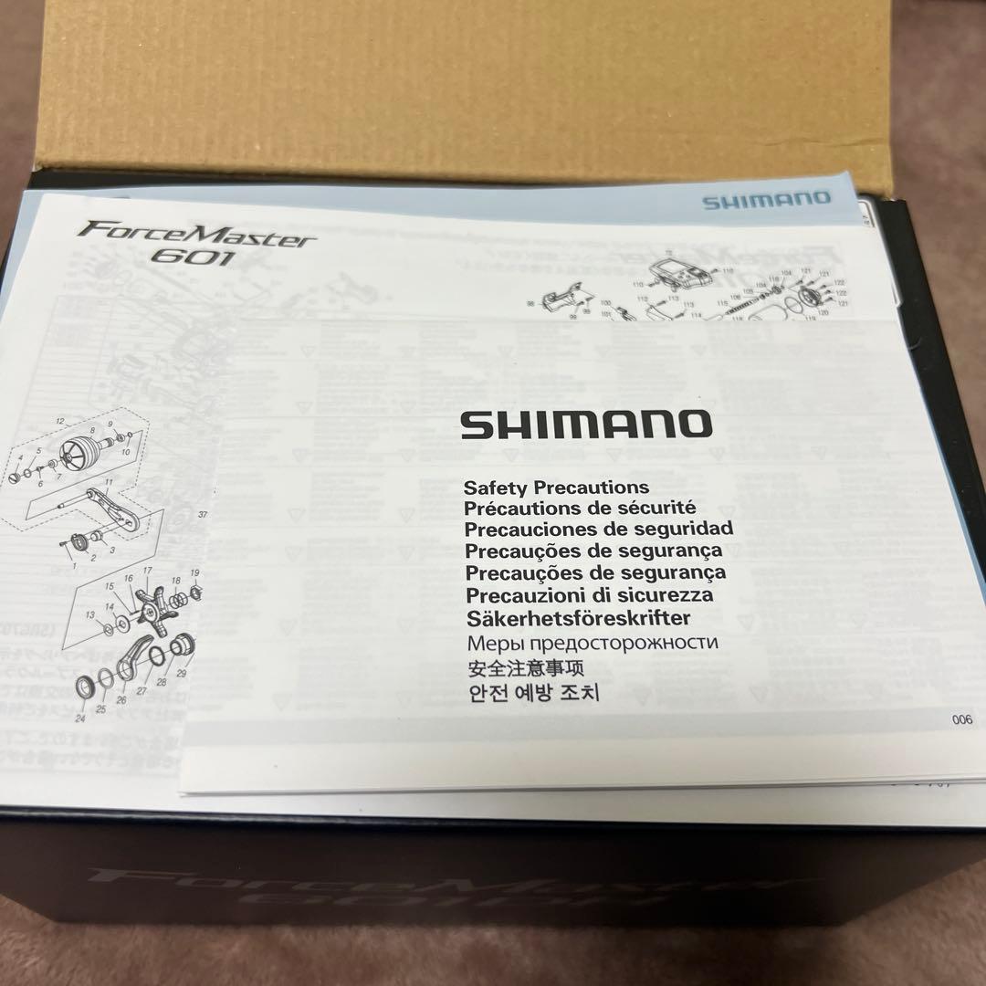 シマノ　23フォースマスター　601DH 電動リール