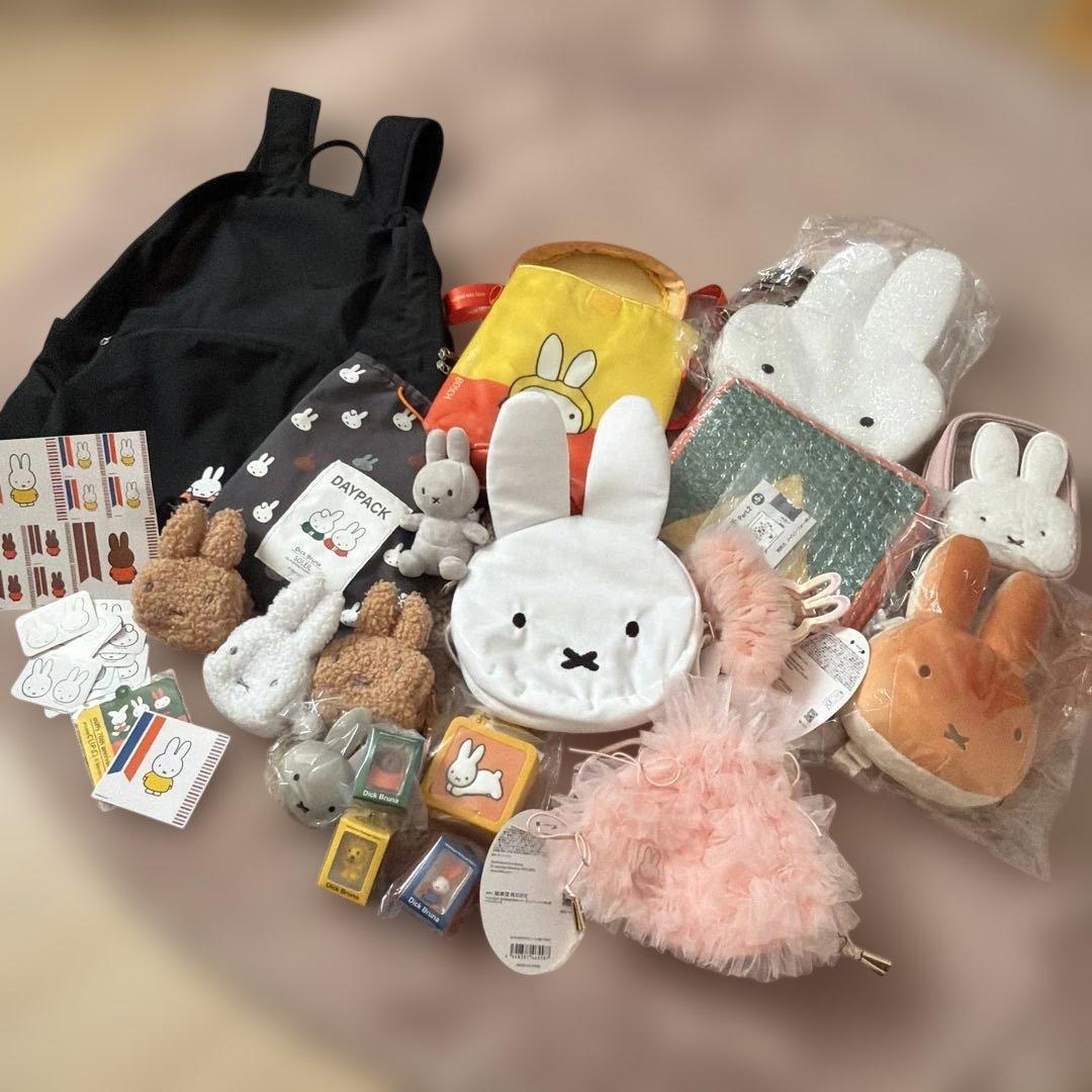 期間限定値下げ！ミッフィーグッズセット➕カチューシャおまけ付き！