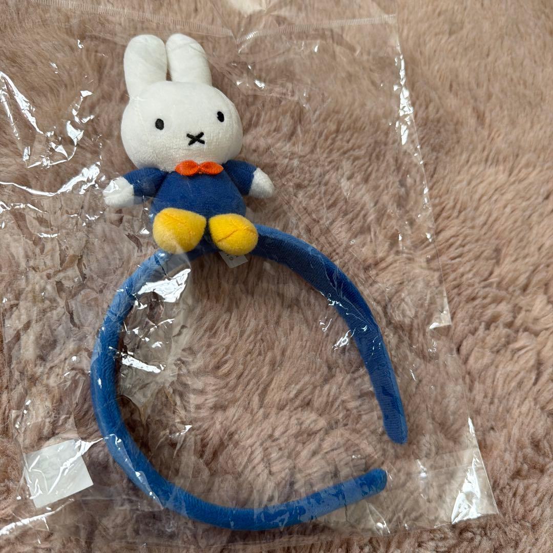 期間限定値下げ！ミッフィーグッズセット➕カチューシャおまけ付き！