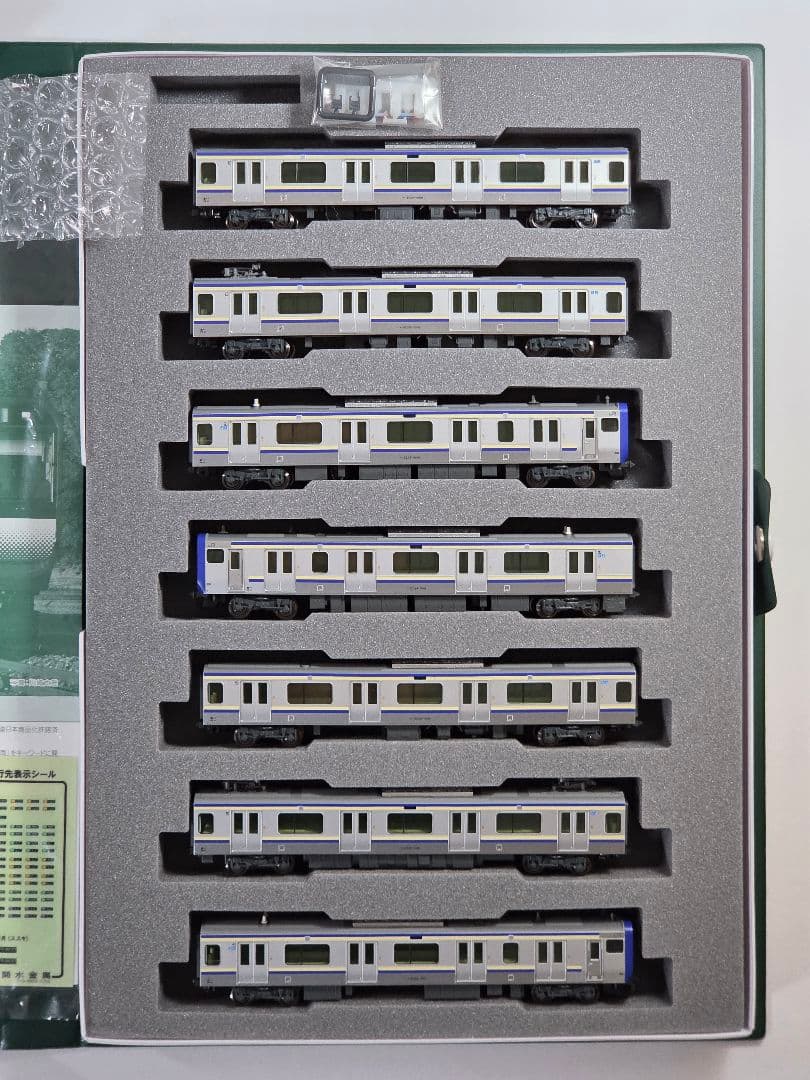 KATO E235系1000番台15両 フル編成 10-1702 10-1705