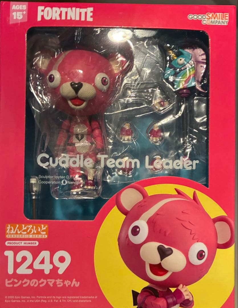 ピンクのクマちゃん　1249　フォートナイト