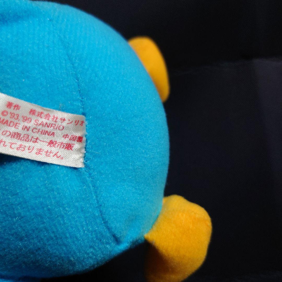 激レア サンリオ バッドばつ丸 幼稚園 ぬいぐるみ 初期 90年代 ばつ丸くん