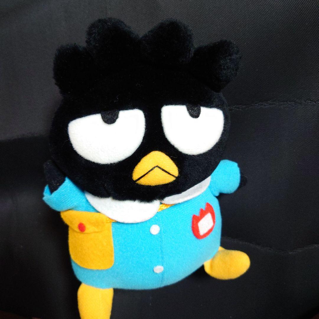 激レア サンリオ バッドばつ丸 幼稚園 ぬいぐるみ 初期 90年代 ばつ丸くん