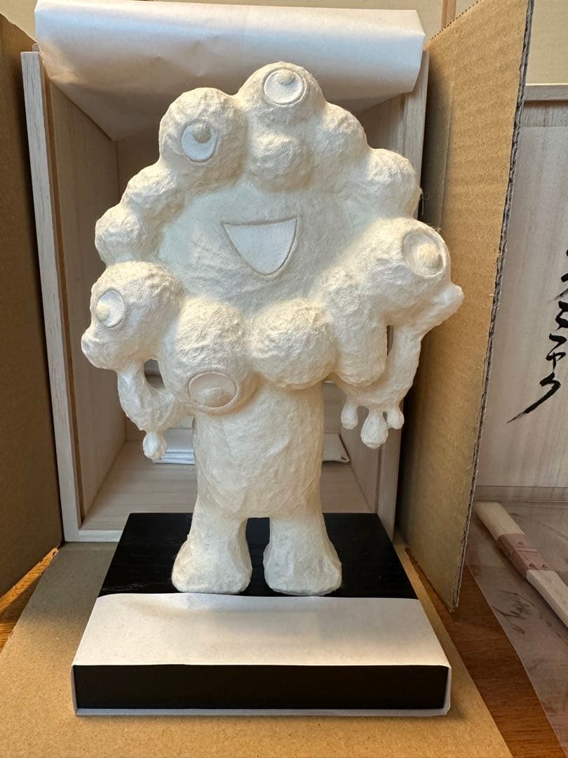 手漉き和紙　ミャクミャク　中川政七商店　新品未使用　限定