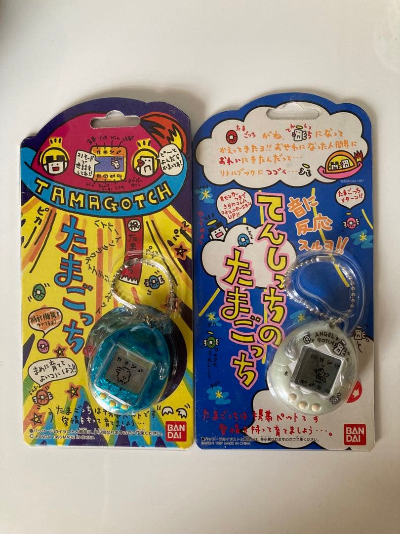 たまごっち・てんしっちのたまごっちのセット