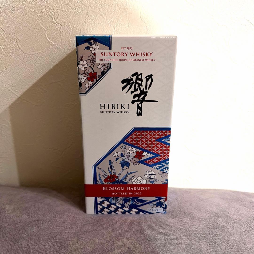 サントリー SUNTORY 響 ブロッサム ハーモニー 2022 700ml