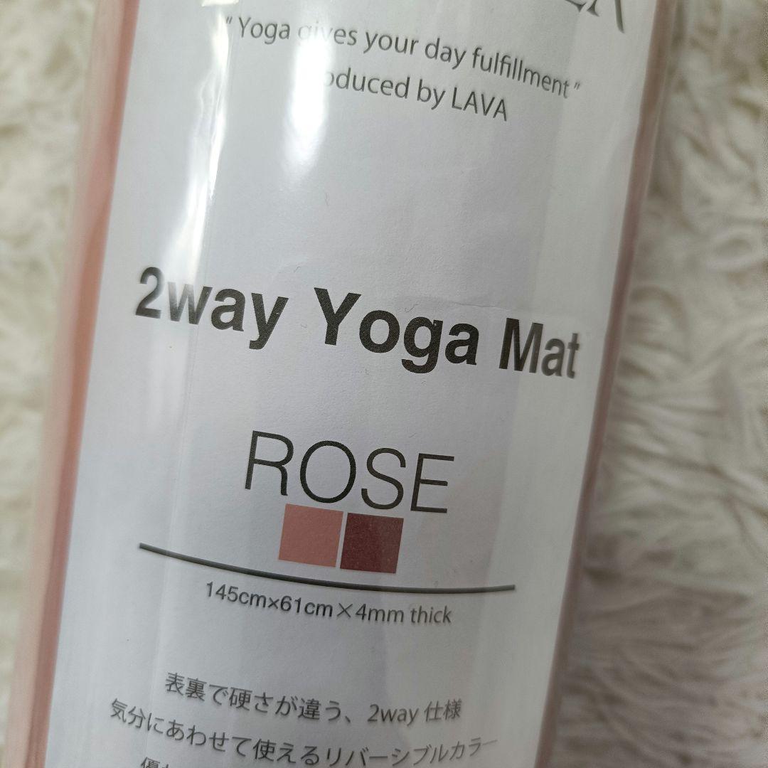 【新品未使用】SUKALA スカーラ 2way ヨガマット ROSE