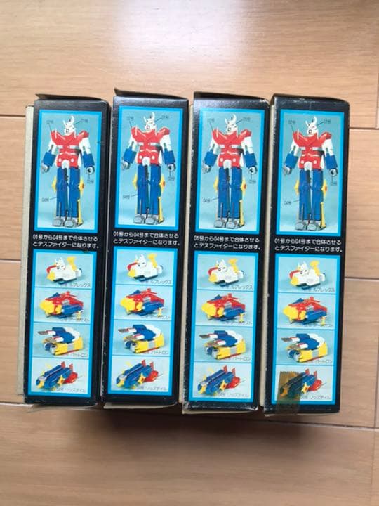 B アオシマ　ＮＥＯミニ合体シリーズ　デスファイター　4箱セット　未組立品