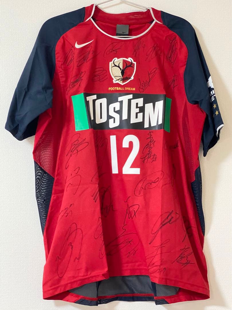 鹿島アントラーズ　サイン入りユニフォーム