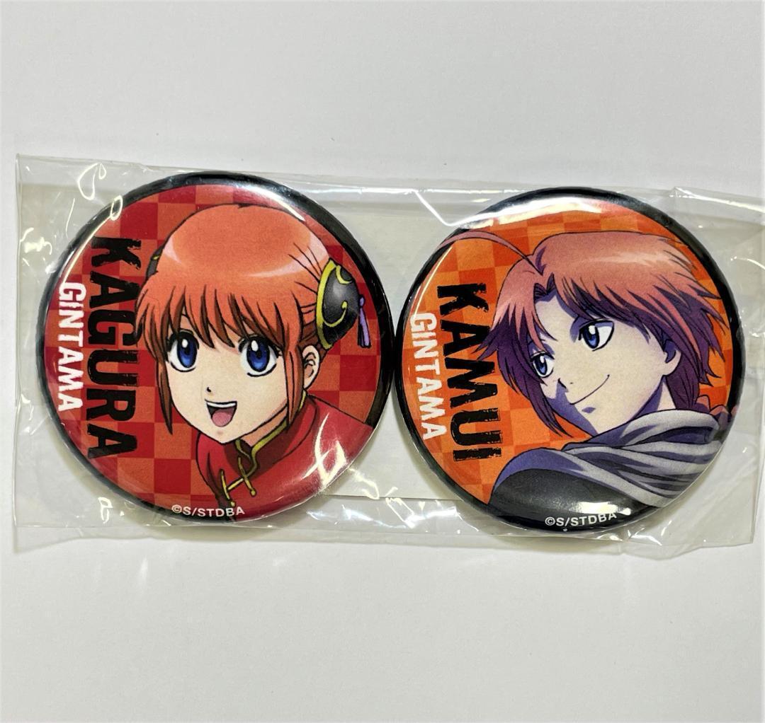 銀魂 レア 缶バッジ 神威 神楽 ジャンプフェスタ2016限定 アニプレックス