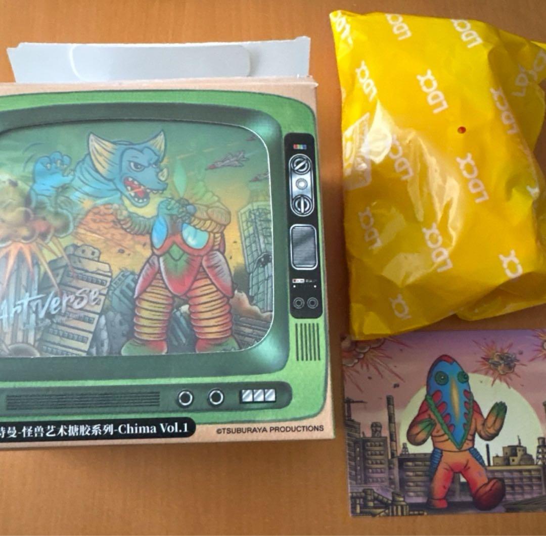 ウルトラマン怪獣　Artverse アートソフビシリーズ　メトロン星人　海外限定