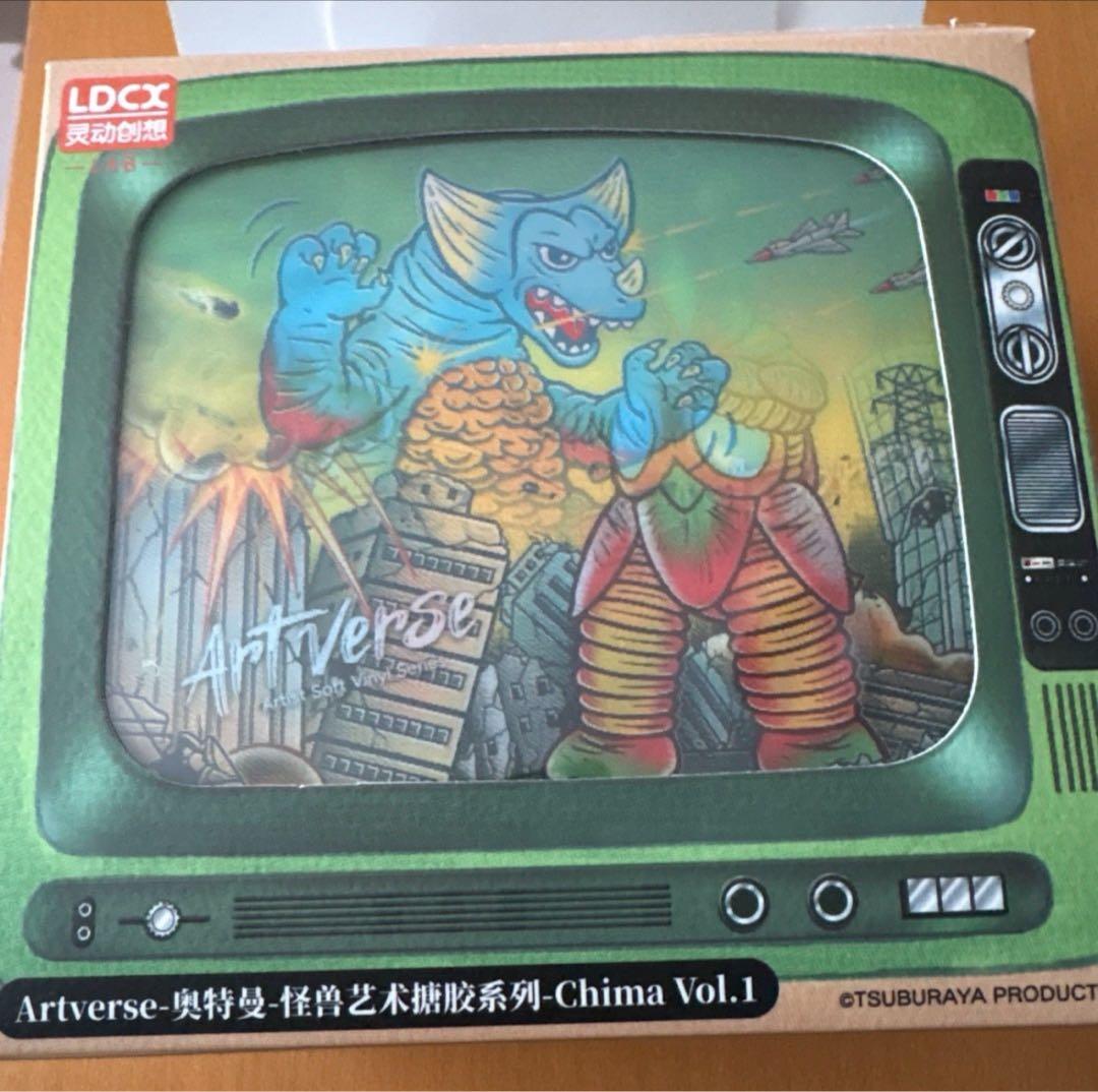 ウルトラマン怪獣　Artverse アートソフビシリーズ　メトロン星人　海外限定