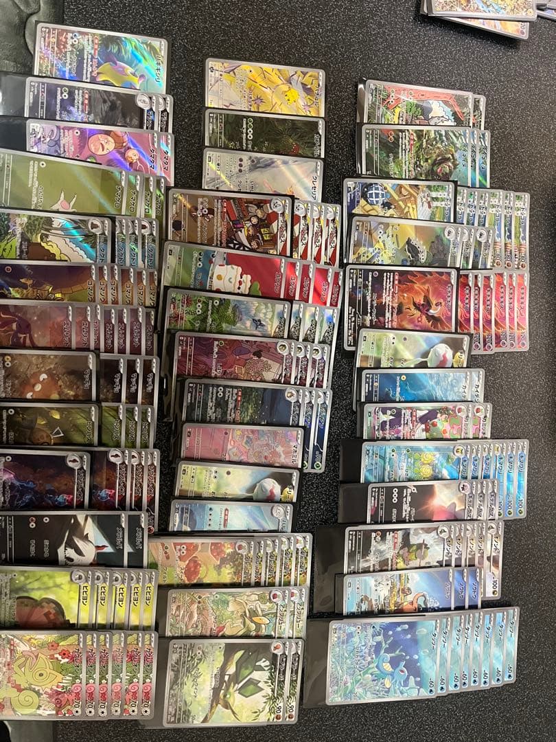 AR、CHRまとめ売り　702枚　高額有り