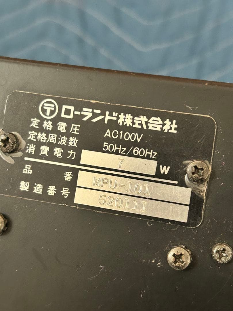 Roland MPU-101 MIDI-CV インターフェース ローランド