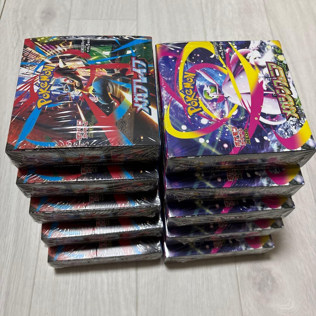 メガブレイブ メガシンフォニア 各5BOX 計10BOXシュリンク付き