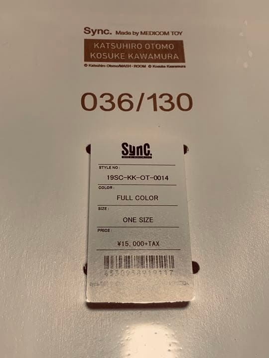 ★Sync.河村康輔 DECK Otomo130枚限定 大友克洋