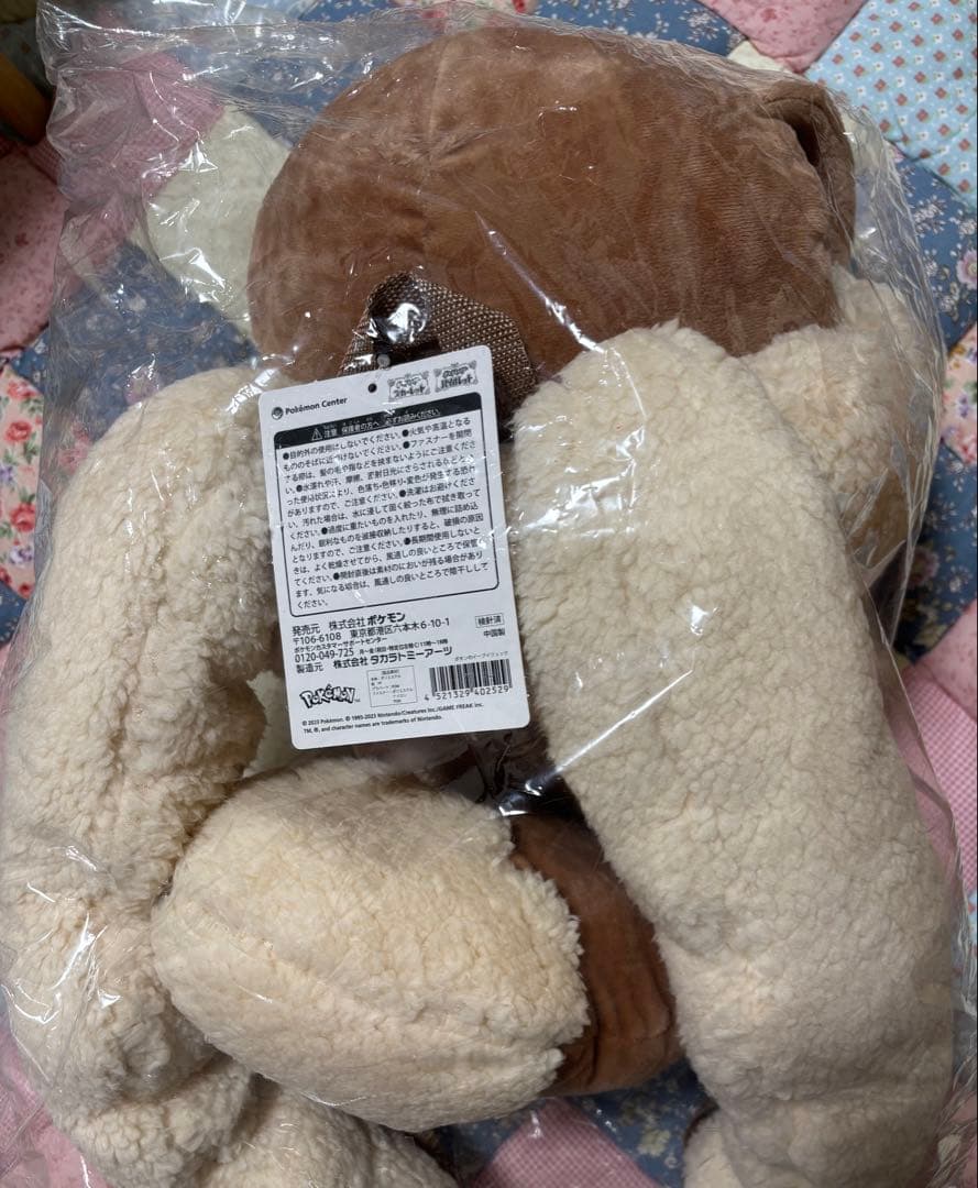 ポケットモンスター |イーブイリュック