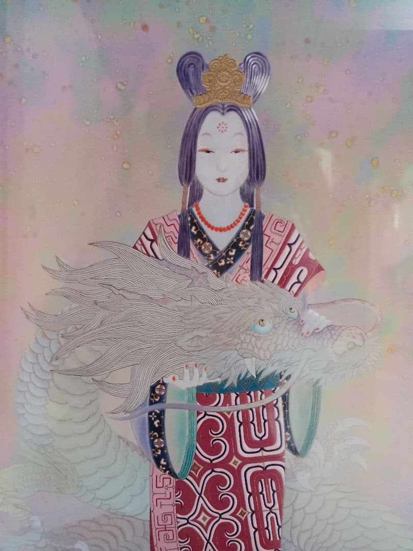 草場一壽『瀬織津姫』シルクレ