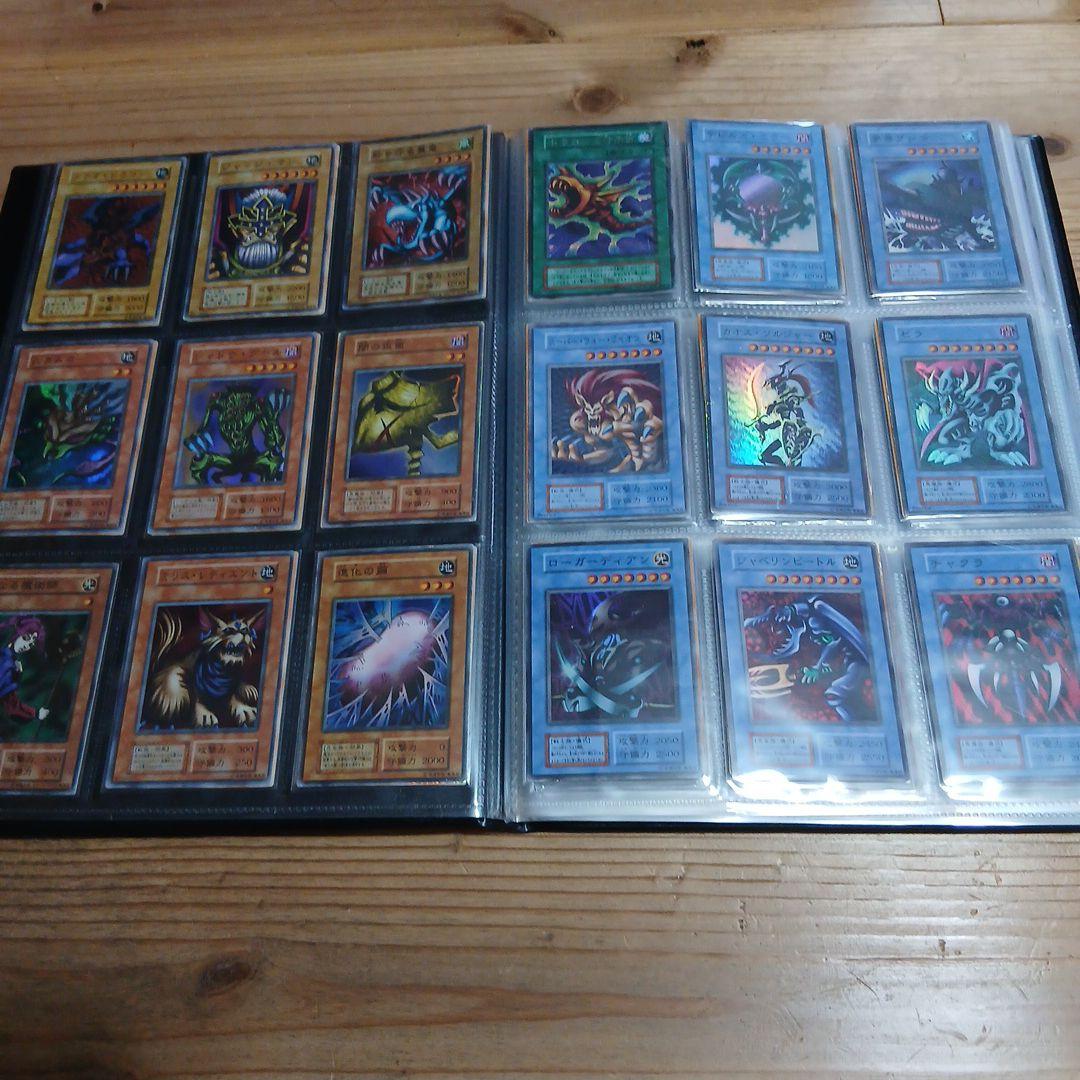 か*グ様 遊戯王 初期、２期ファイルまとめ売り スーパー以上約140枚 ファイル