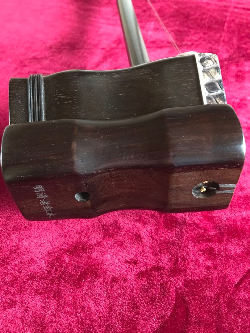 格安・二胡★最上級明清老紅木★錦蛇皮★古月琴坊・万其興製作★十年保証★必需品揃い