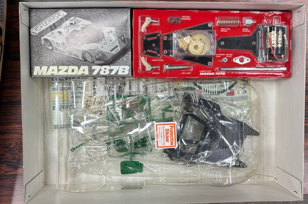 Mazda 787B 1/10スケール ラジコンカーキット