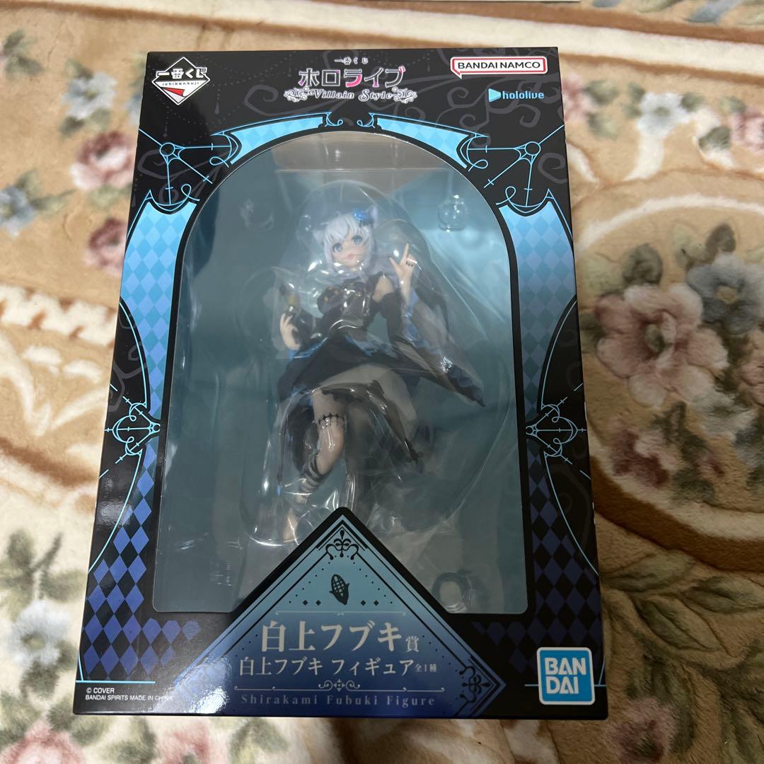 H*涙様 一番くじ ホロライブ ～Villain Style～ 白上フブキ セッ