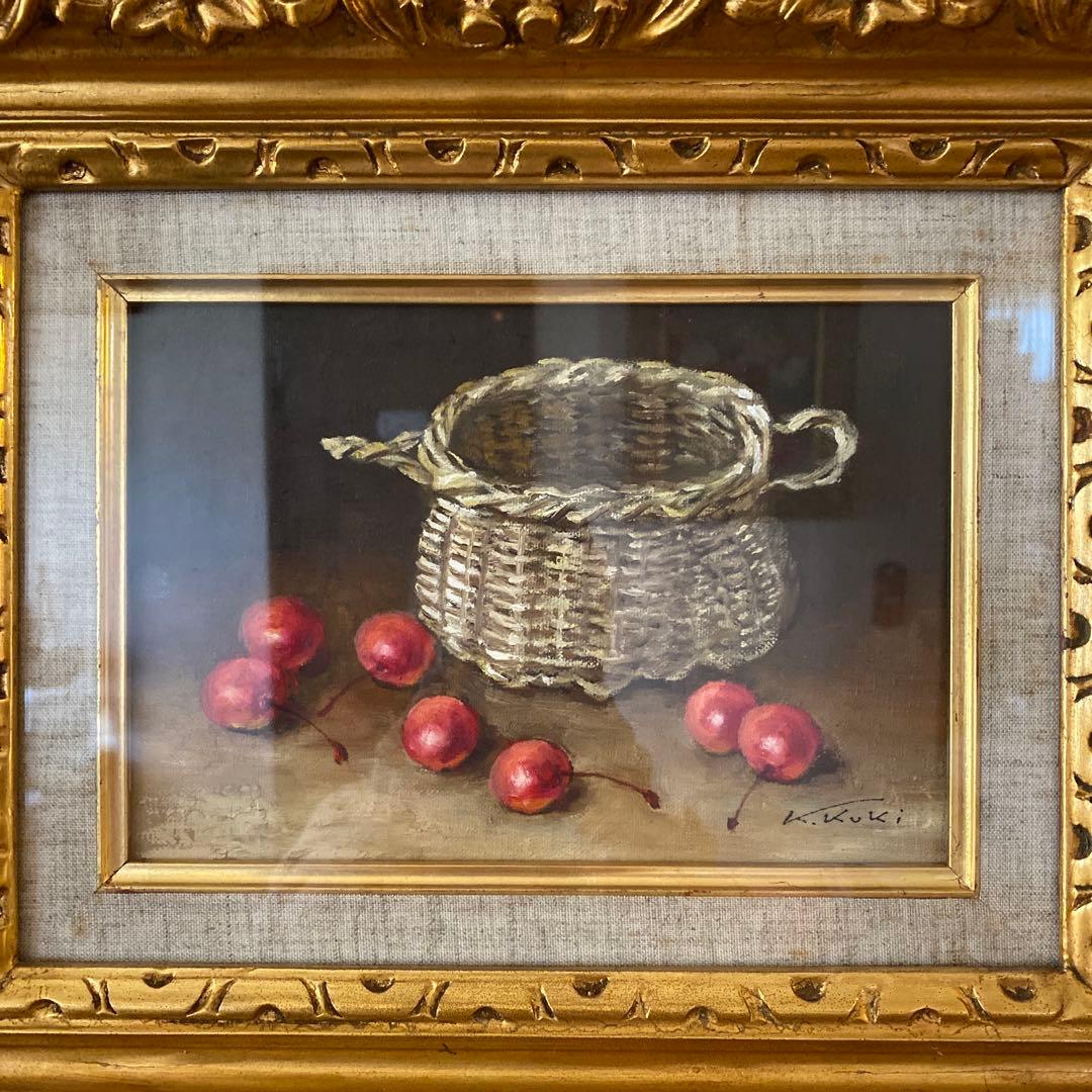 ルビーの如く　久貴　啓志郎　油彩画　K. Kuki さくらんぼと籠