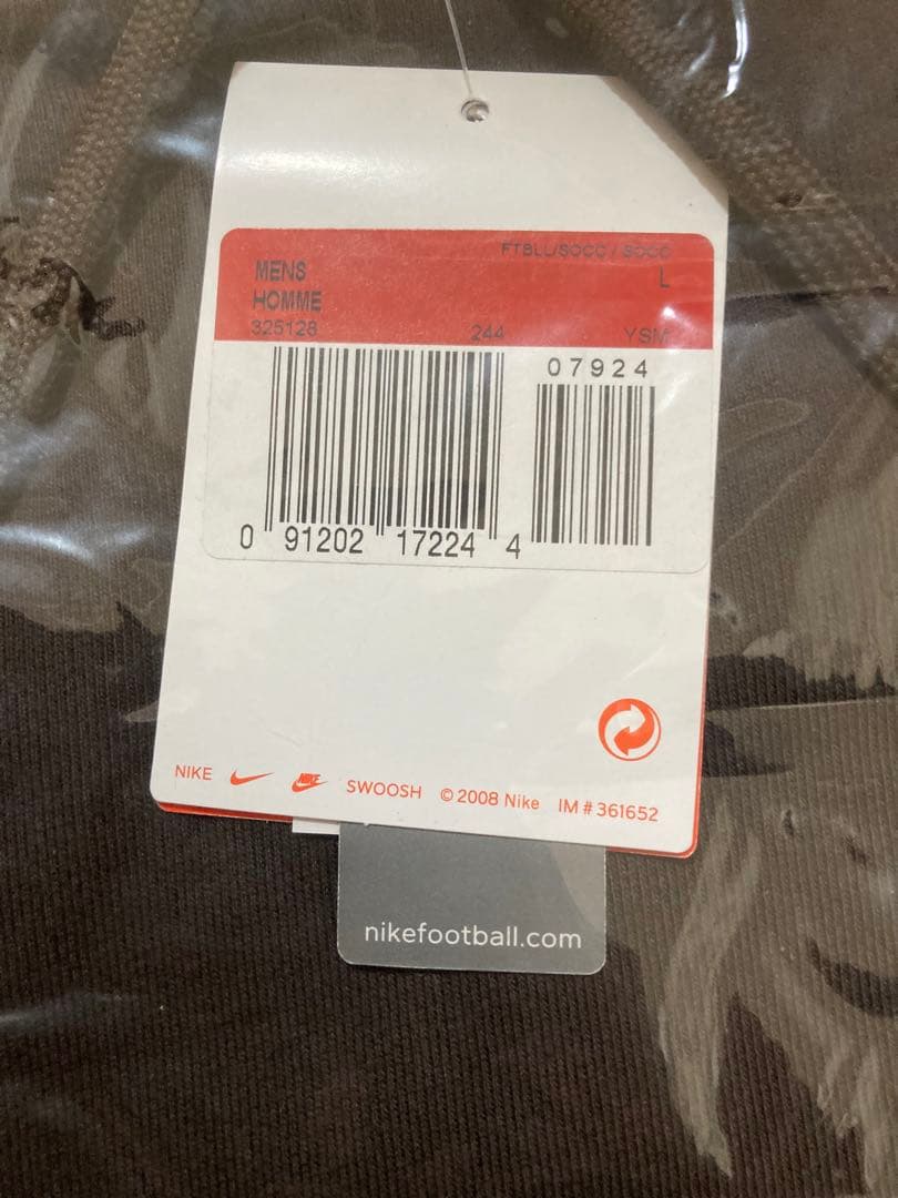 NIKE インテル　パーカー　US Ｌサイズ 未開封品