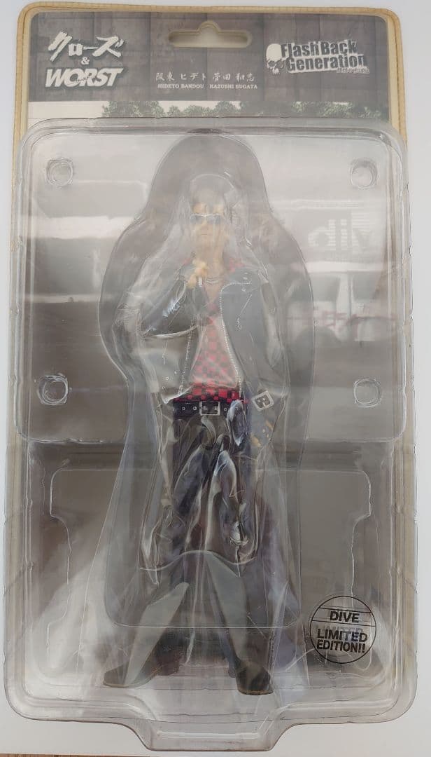 クローズ&WORST FBG 菅田和志 DIVE LIMITED EDITION